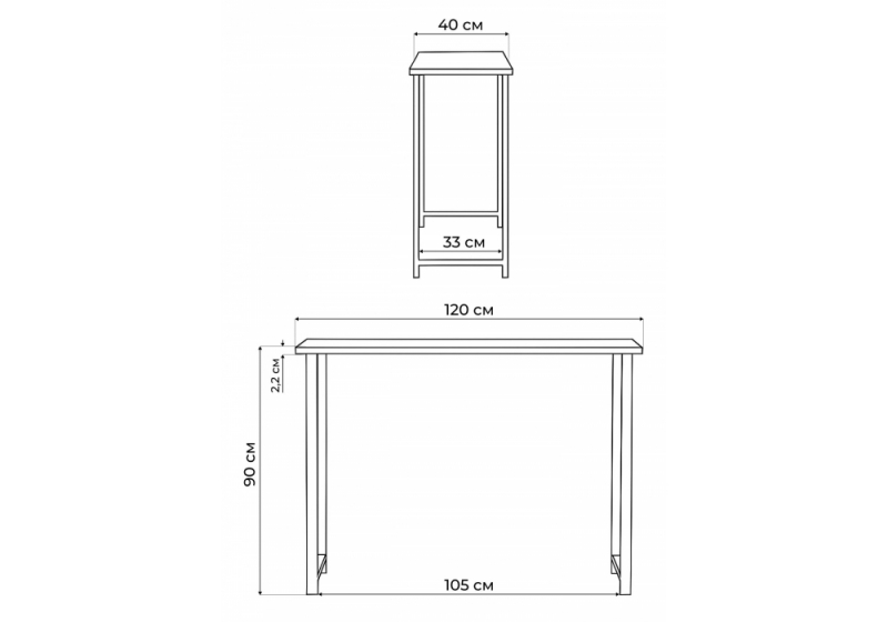 Обеденный стол Дилан Лофт 120х40х90 дуб крафт золотой (120x40x90)