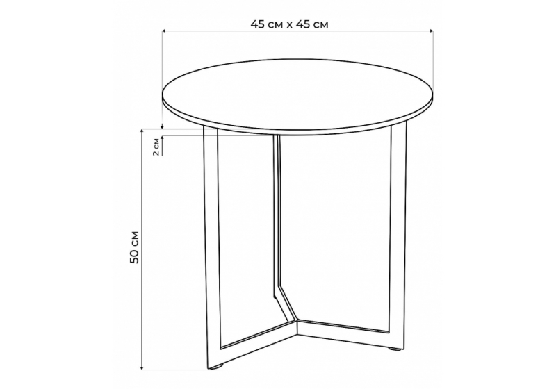 Журнальный стол Роб D-450 голубой мрамор (45x50)