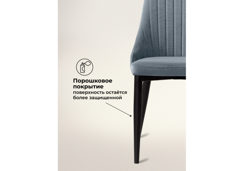 Стул на металлокаркасе Kora gray / black (47x57x89)