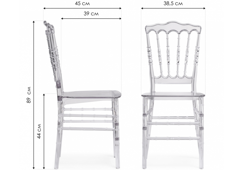 Пластиковый стул Chiavari white (38x45x89)