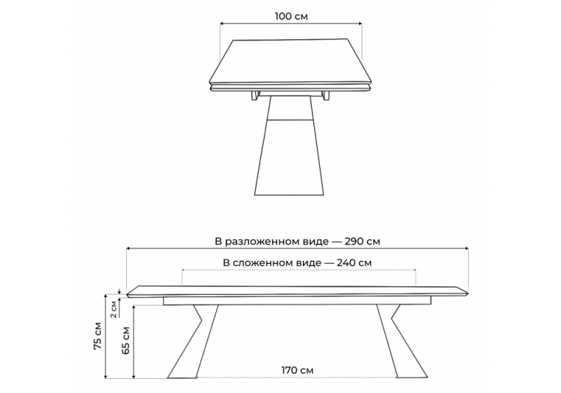 Керамический стол Денхольм 240(290)х100х75 rystal onyx bianco / черный (100x75)