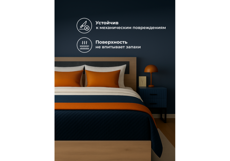 Кровать Таика 160х200 дуб золотой / камень темный (163,4)