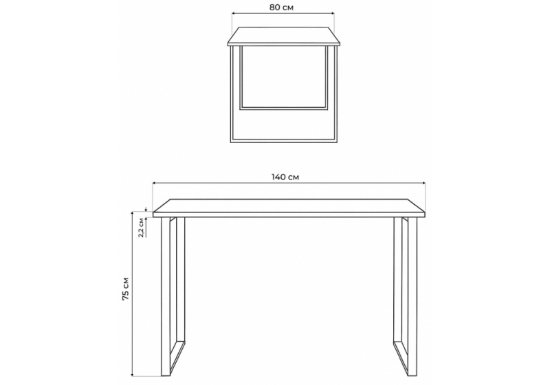 Стол деревянный Лиман 140 x 80 бетон светлый / белый матовый (80x75)