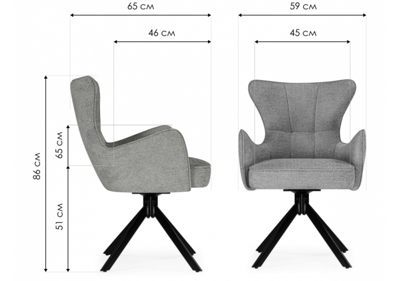Стул на металлокаркасе Atlanta beige / black крутящийся (59x65x86)