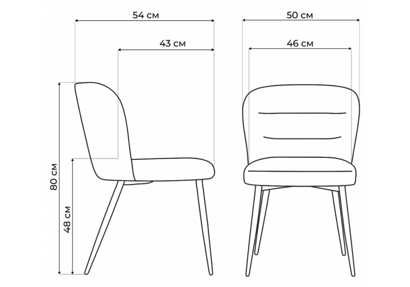 Стул на металлокаркасе Kilian light beige / black (50x54x80)