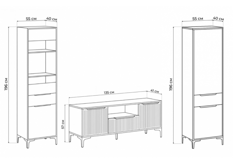Готовая гостиная Иадама графит / графит софт комплектация 5 (245x40,6x196)