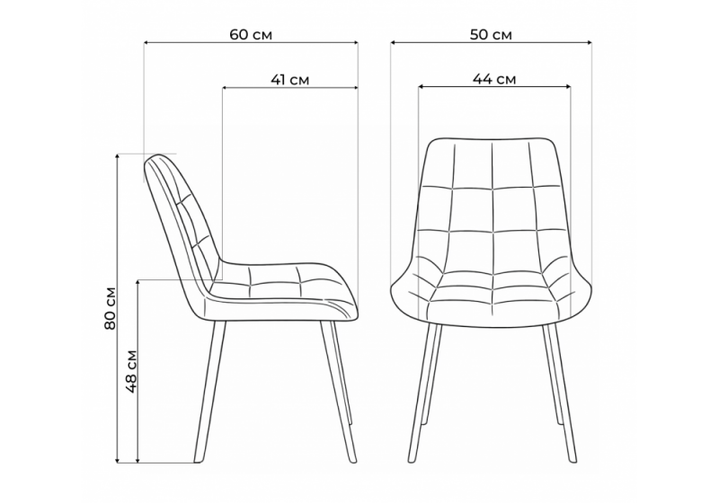 Стул на металлокаркасе Челси 360 П бежевый (zd 210) / белый np (50x60x80)