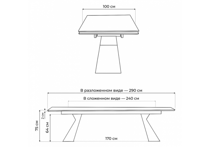 Стол стеклянный Денхольм 240(290)х100х75 обсидиан / черный (100x75)